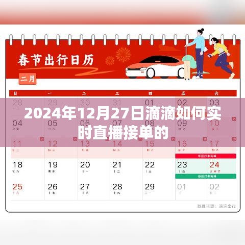 常见问题 第176页