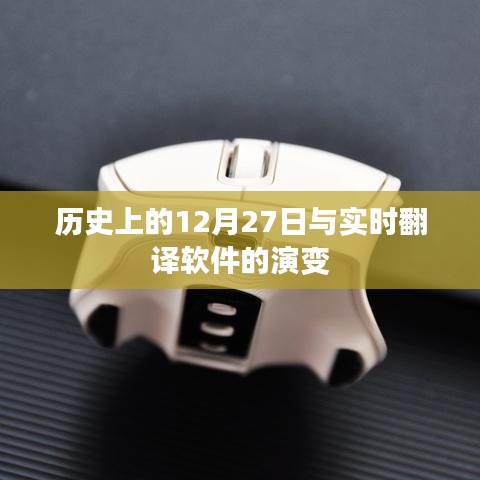 技术支持 第175页