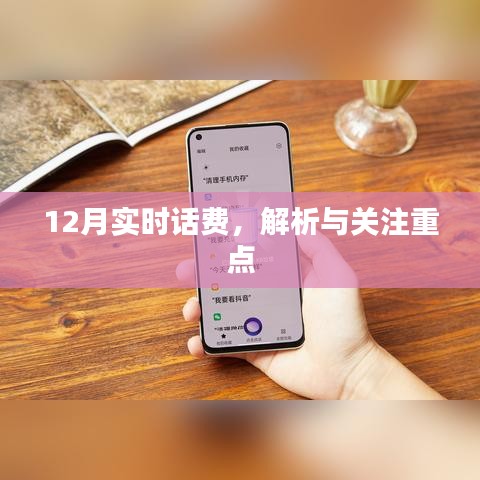 技术支持 第174页
