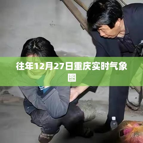 没精打采 第3页