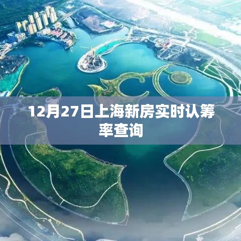 真独简贵 第3页