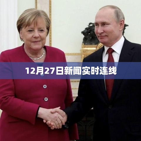 技术支持 第173页