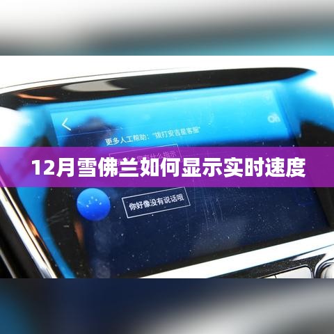 合作伙伴 第179页