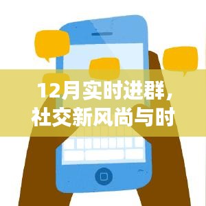 客户案例 第169页