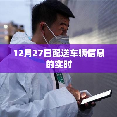 不知就里 第3页