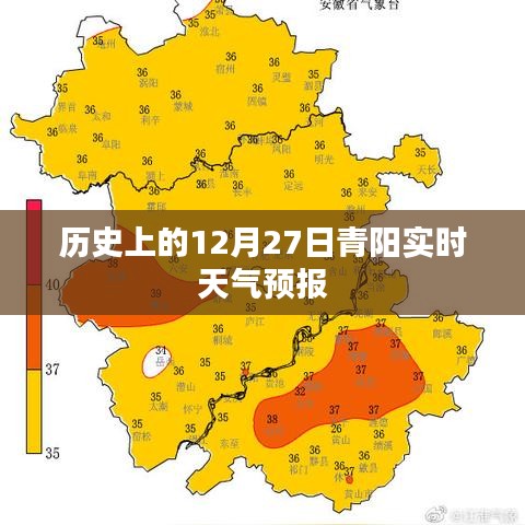冰清玉洁 第3页