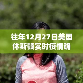 技术支持 第171页