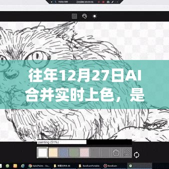 客户案例 第168页