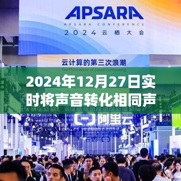 技术支持 第170页