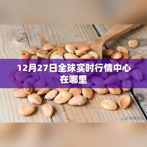 草率从事 第2页