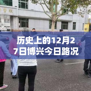 徙宅忘妻 第3页