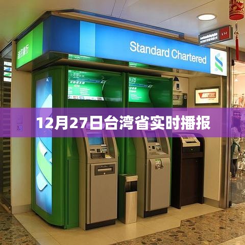 第1412页