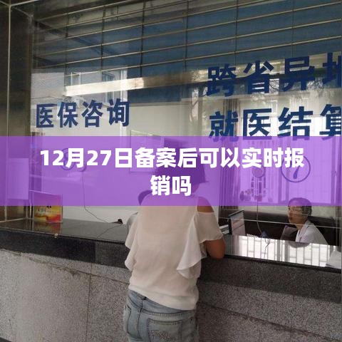 定谋贵决 第3页