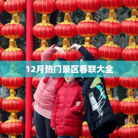 常见问题 第167页