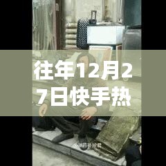 客户案例 第163页