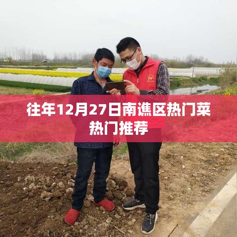 常见问题 第166页