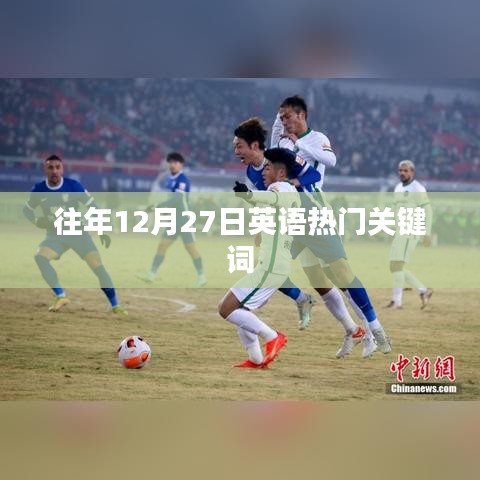 新闻动态 第159页