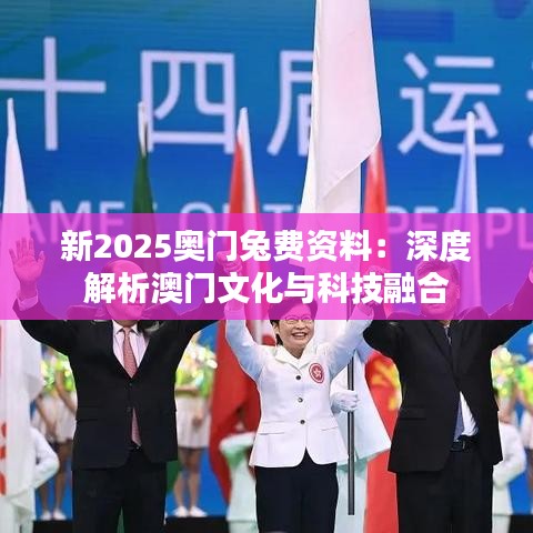 竭尽全力 第3页