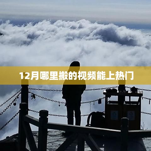就楼磨刀 第3页