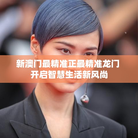 技术支持 第161页