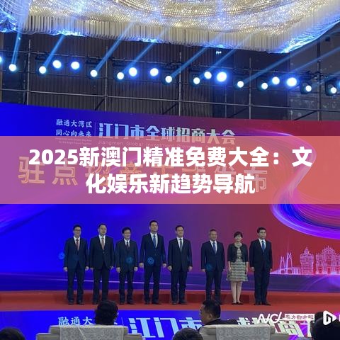 常见问题 第161页