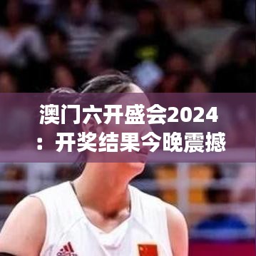津津有味 第3页