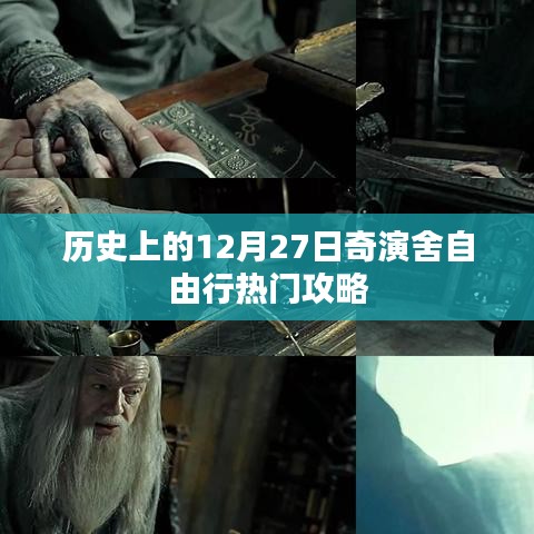 技术支持 第158页