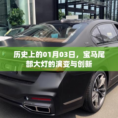 难得可贵