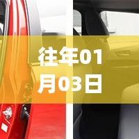 奥迪A3平衡大灯技术特性及市场表现回顾