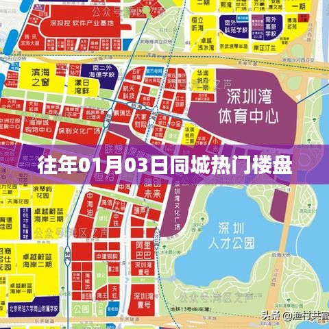 马马虎虎 第3页