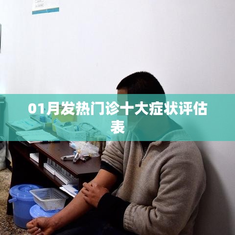 纡尊降贵 第2页