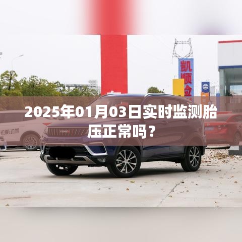 朴实无华