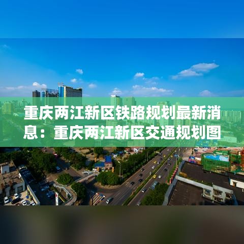 逆风飞扬 第3页
