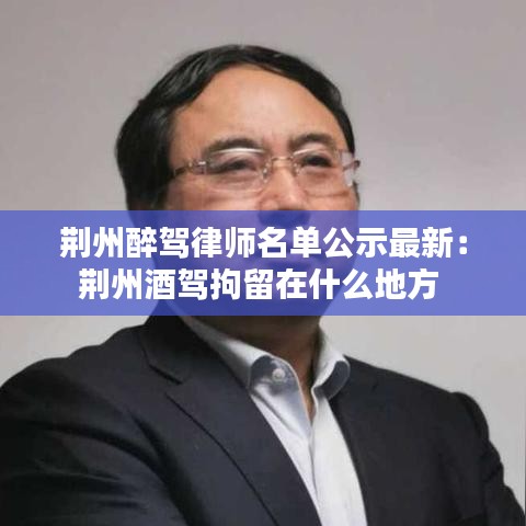 弃文就武 第2页