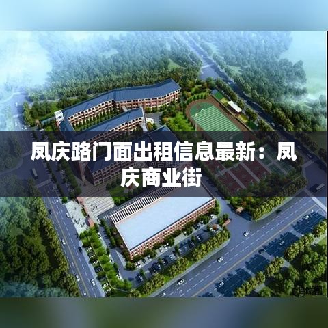 雍容尔雅 第3页