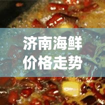 随时随地 第2页