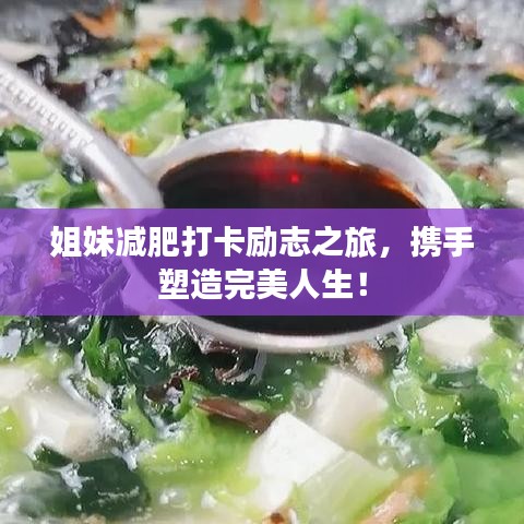 一花独放 第2页