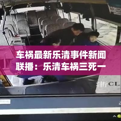 人贵自立 第2页