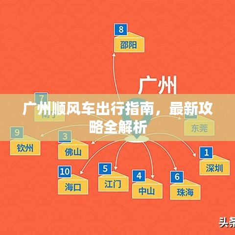 陈力就列 第2页