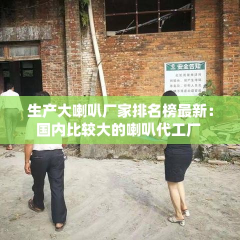 鸟语蝉鸣 第2页