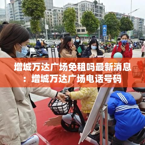 神清气朗 第3页
