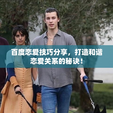 鸟面鹄形 第2页
