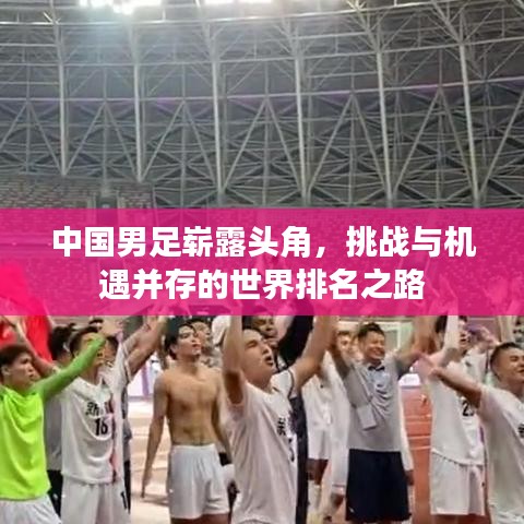 新闻动态 第109页