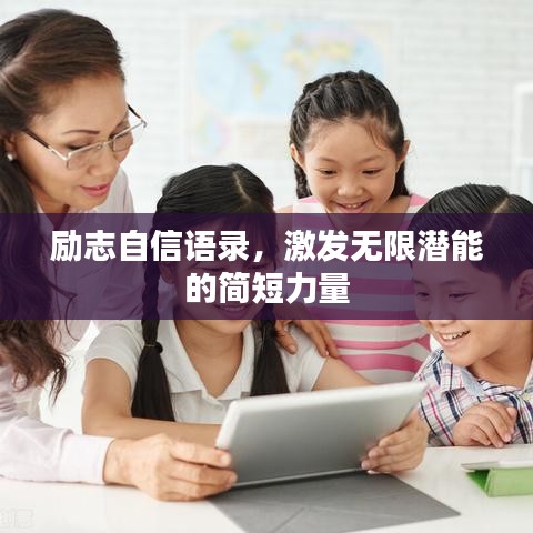 如鸟兽散 第2页