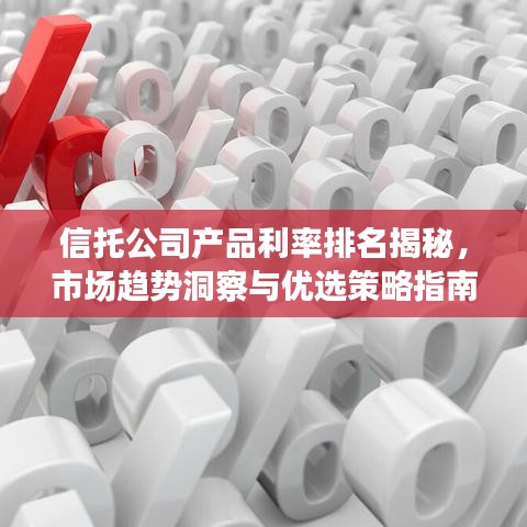 一本正经 第2页
