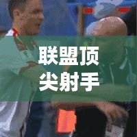 鸟集鳞萃 第2页