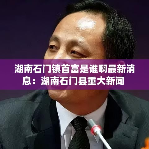 貌美如花 第2页