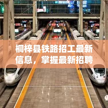 闻所未闻 第3页