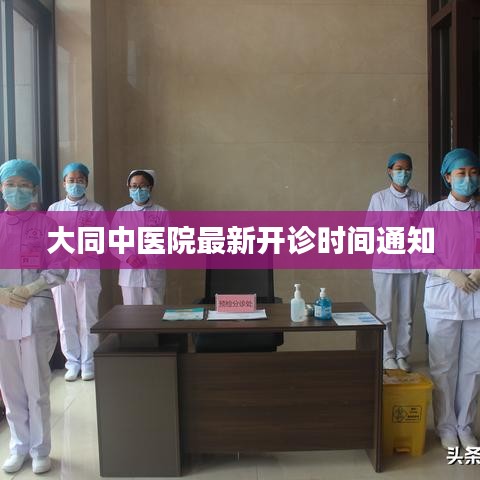 设身处地 第2页