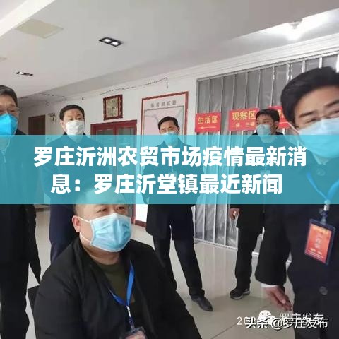 高不成低不就 第2页